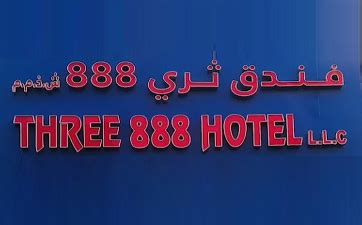 three 888 hotel dubai